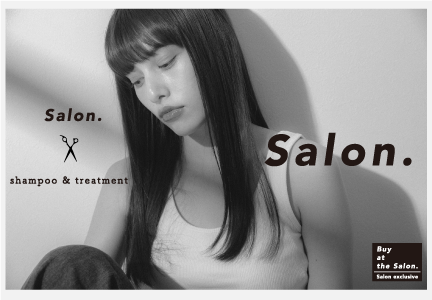 salon-st.png